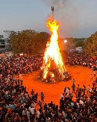 Holika Dehen Puja<br/>(होलिका दहन पूजा)