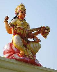 Saraswati Puja<br/>(सरस्वती पूजा)